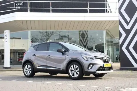 Used RENAULT CAPTUR Petrol 2020 Ad 