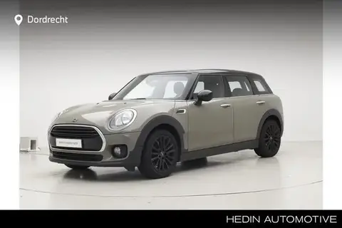 Used MINI COOPER Petrol 2019 Ad 