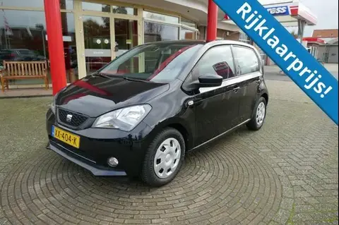 Used SEAT MII Petrol 2019 Ad 