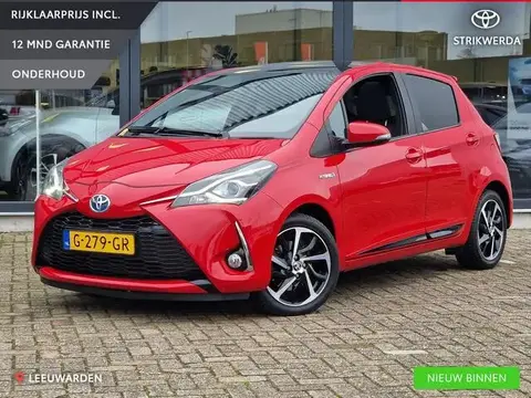 Annonce TOYOTA YARIS Hybride 2019 d'occasion 