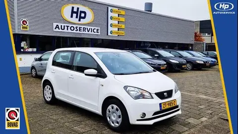 Used SEAT MII Petrol 2019 Ad 