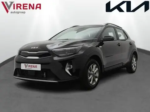 Annonce KIA STONIC Hybride 2024 d'occasion 