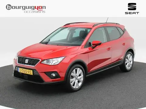 Used SEAT ARONA Petrol 2020 Ad 