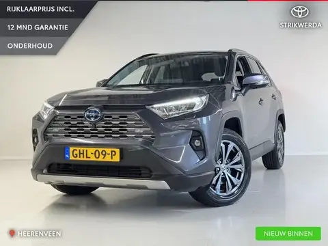 Used TOYOTA RAV4 Hybrid 2023 Ad 