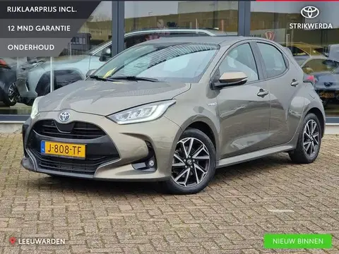 Annonce TOYOTA YARIS Hybride 2020 d'occasion 