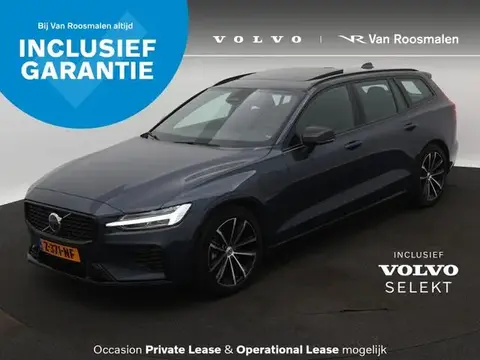 Used VOLVO V60 Hybrid 2024 Ad 