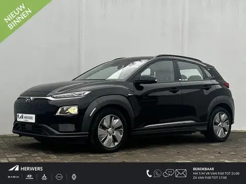 Used HYUNDAI KONA Electric 2020 Ad 