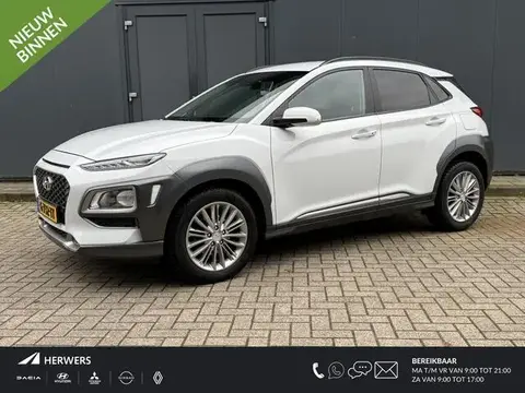 Used HYUNDAI KONA Petrol 2019 Ad 