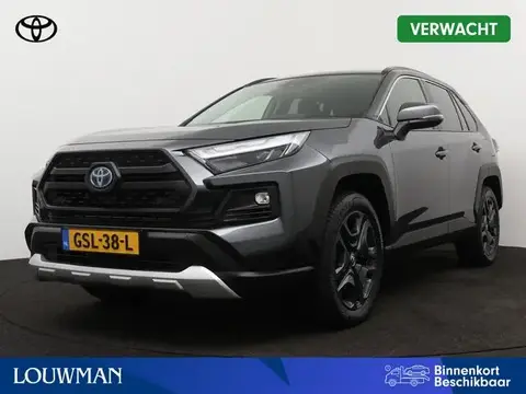 Used TOYOTA RAV4 Hybrid 2023 Ad 