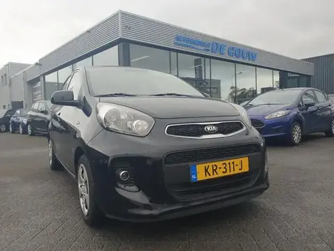 Used KIA PICANTO Petrol 2016 Ad 