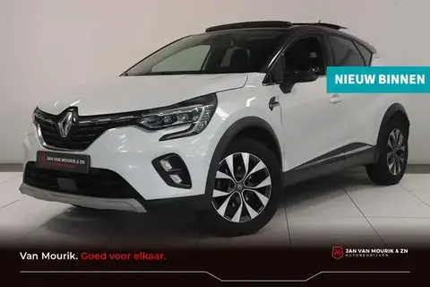 Used RENAULT CAPTUR Petrol 2020 Ad 