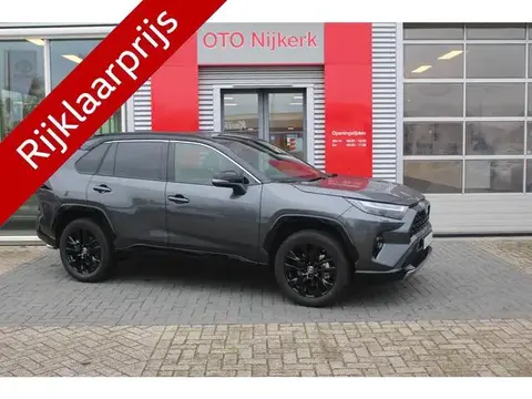 Annonce TOYOTA RAV4 Hybride 2024 d'occasion 