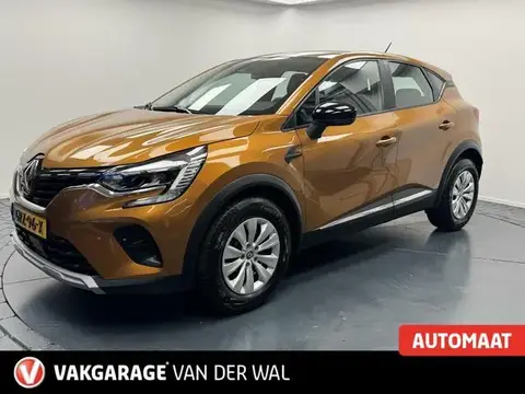 Used RENAULT CAPTUR Petrol 2020 Ad 