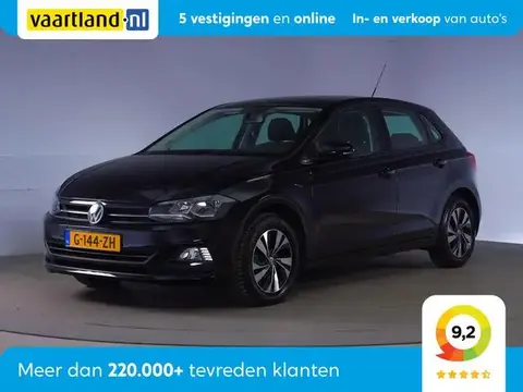 Used VOLKSWAGEN POLO Petrol 2020 Ad 