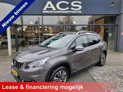 Used PEUGEOT 2008 Petrol 2017 Ad 