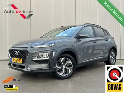 Annonce HYUNDAI KONA Hybride 2020 d'occasion 