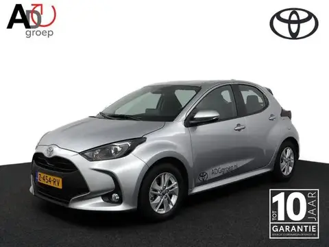 Annonce TOYOTA YARIS Hybride 2024 d'occasion 