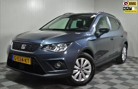 Used SEAT ARONA Petrol 2019 Ad 