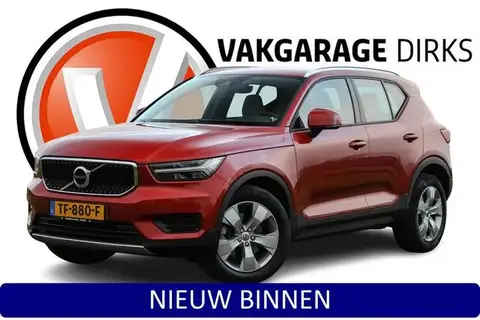 Used VOLVO XC40 Petrol 2018 Ad 