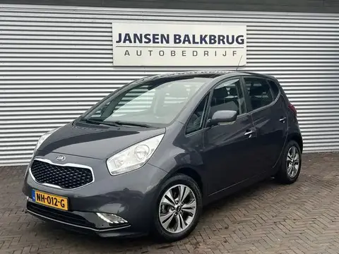 Used KIA VENGA Petrol 2017 Ad 