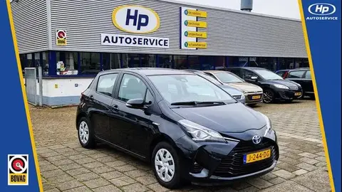 Used TOYOTA YARIS Hybrid 2020 Ad 