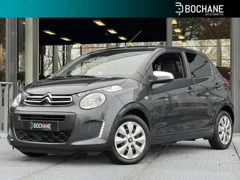 Used CITROEN C1 Petrol 2020 Ad 