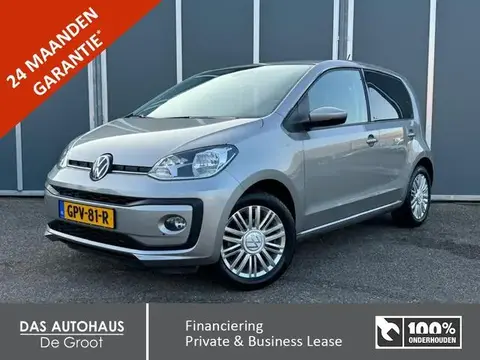 Used VOLKSWAGEN UP! Petrol 2021 Ad 