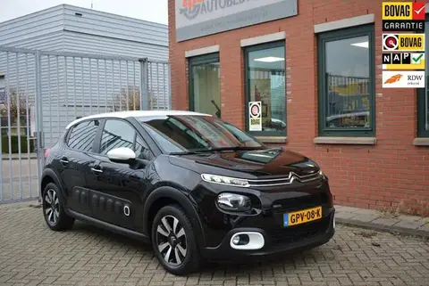 Used CITROEN C3 Petrol 2017 Ad 