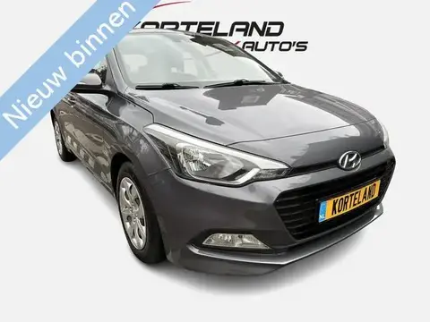 Used HYUNDAI I20 Petrol 2018 Ad 