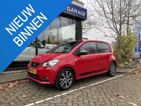 Used SEAT MII Petrol 2016 Ad 