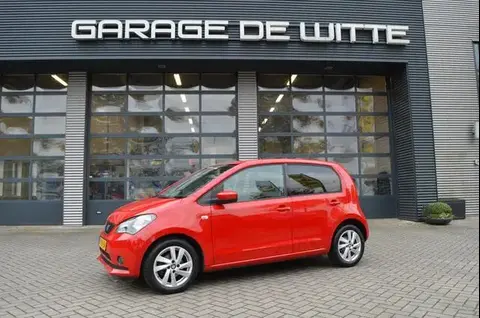 Used SEAT MII Petrol 2015 Ad 