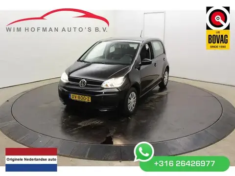 Used VOLKSWAGEN UP! Petrol 2019 Ad 