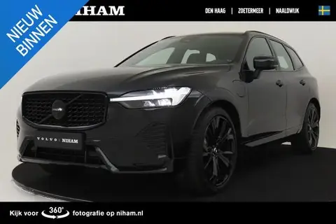 Annonce VOLVO XC60 Hybride 2024 d'occasion 