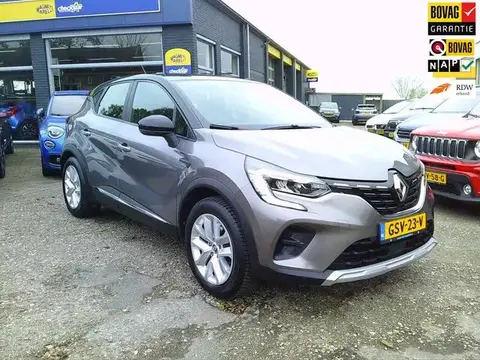 Used RENAULT CAPTUR Petrol 2020 Ad 