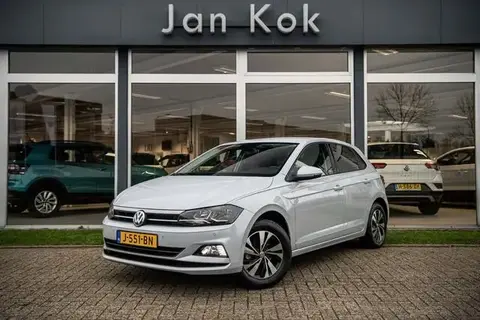 Used VOLKSWAGEN POLO Petrol 2020 Ad 