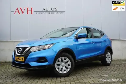 Annonce NISSAN QASHQAI Essence 2017 d'occasion 