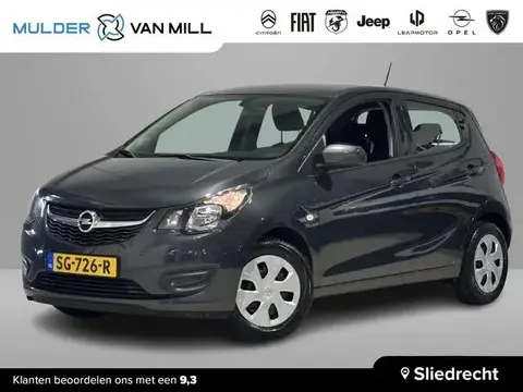 Used OPEL KARL Petrol 2018 Ad 