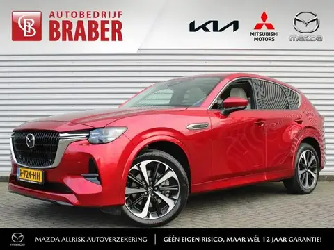 Used MAZDA CX-60 Hybrid 2022 Ad 