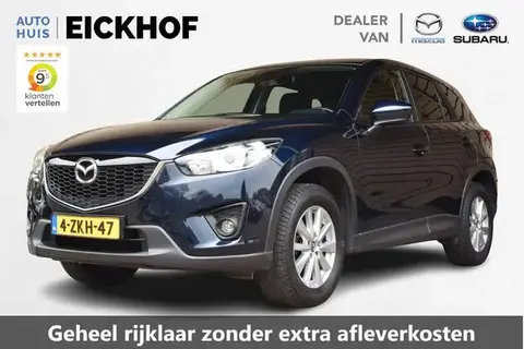 Annonce MAZDA CX-5 Essence 2015 d'occasion 