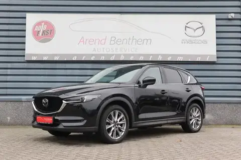 Annonce MAZDA CX-5 Essence 2020 d'occasion 