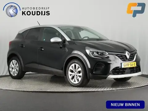 Used RENAULT CAPTUR Hybrid 2022 Ad 