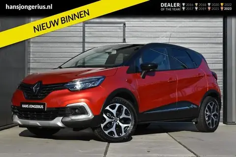 Used RENAULT CAPTUR Petrol 2019 Ad 