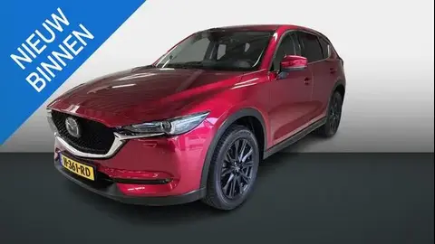 Used MAZDA CX-5 Petrol 2020 Ad 