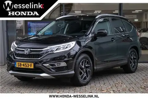 Used HONDA CR-V Petrol 2016 Ad 