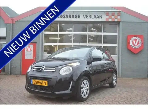 Used CITROEN C1 Petrol 2020 Ad 