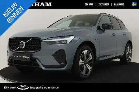 Annonce VOLVO XC60 Essence 2024 d'occasion 