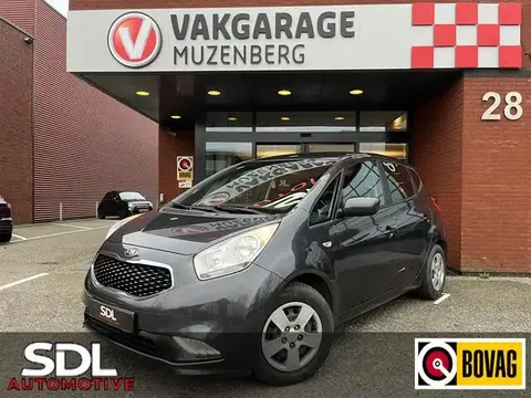 Annonce KIA VENGA Essence 2018 d'occasion 