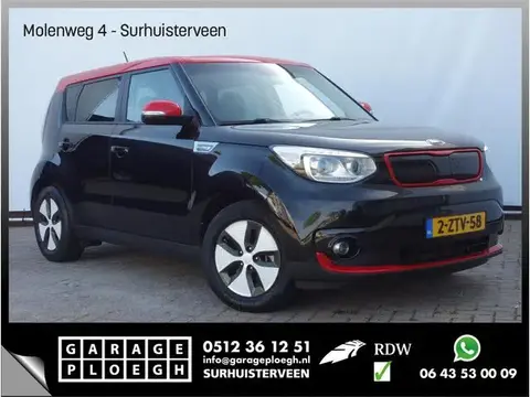 Annonce KIA SOUL Électrique 2015 d'occasion 