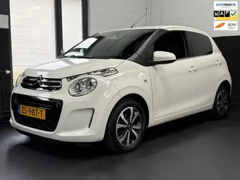 Used CITROEN C1 Petrol 2019 Ad 