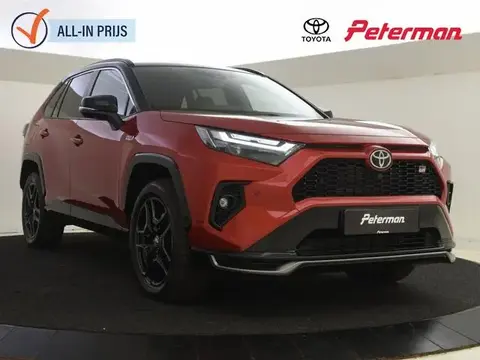 Annonce TOYOTA RAV4 Hybride 2023 d'occasion 